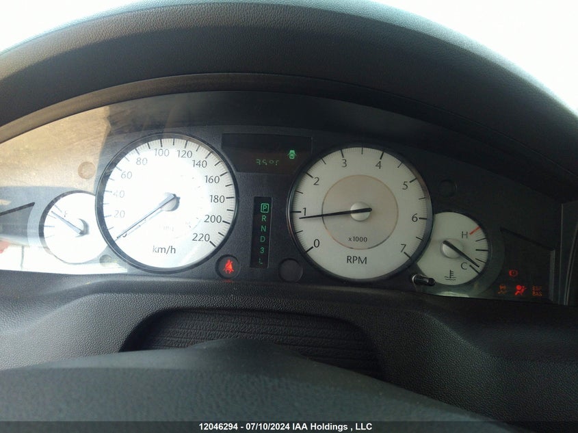 2008 Chrysler 300 Touring VIN: 2C3KA53G58H102529 Lot: 12046294