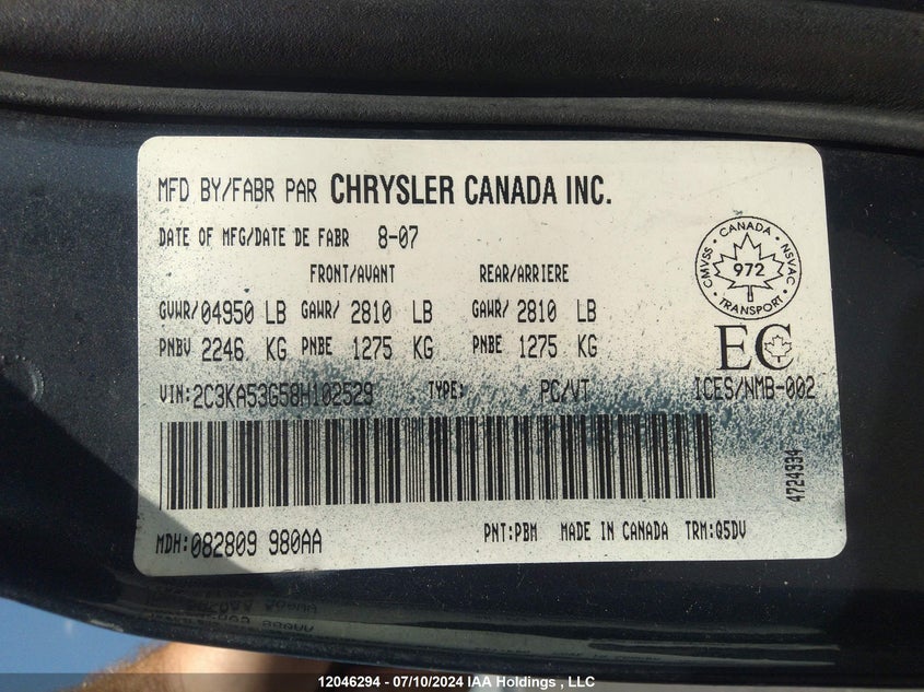 2008 Chrysler 300 Touring VIN: 2C3KA53G58H102529 Lot: 12046294