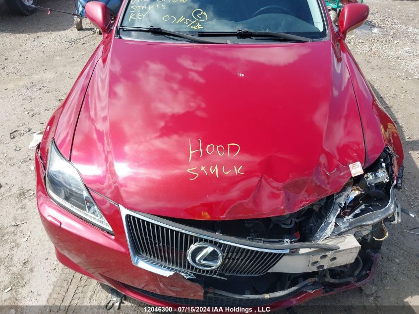 2007 Lexus Is 250 VIN: JTHCK262975014681 Lot: 12046300