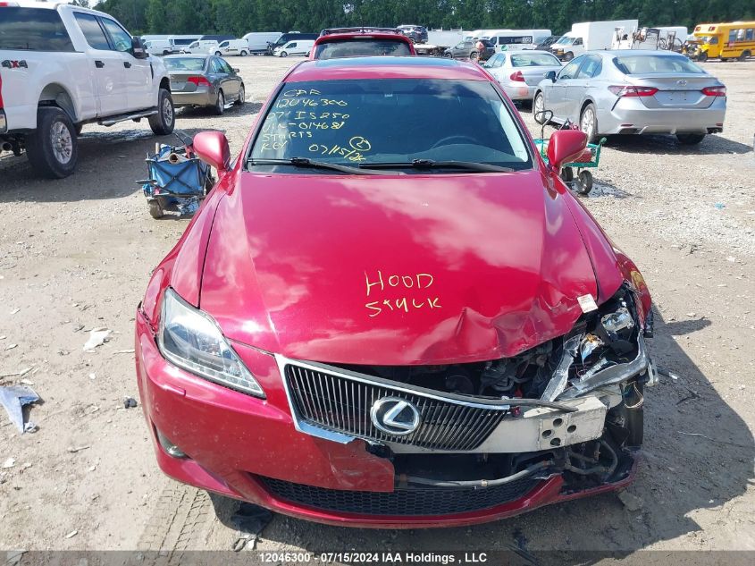 2007 Lexus Is 250 VIN: JTHCK262975014681 Lot: 12046300