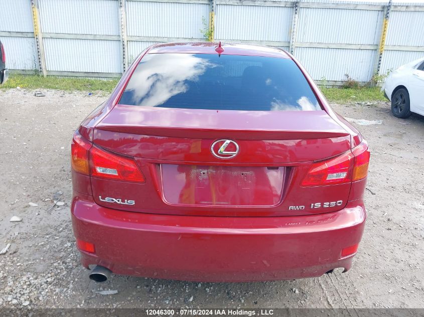2007 Lexus Is 250 VIN: JTHCK262975014681 Lot: 12046300