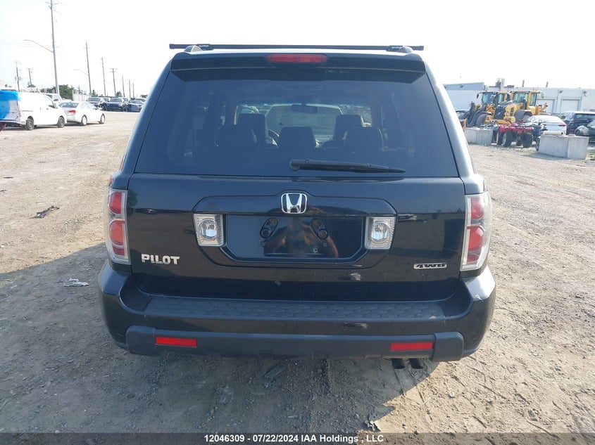 2008 Honda Pilot VIN: 5FNYF18658B501835 Lot: 12046309