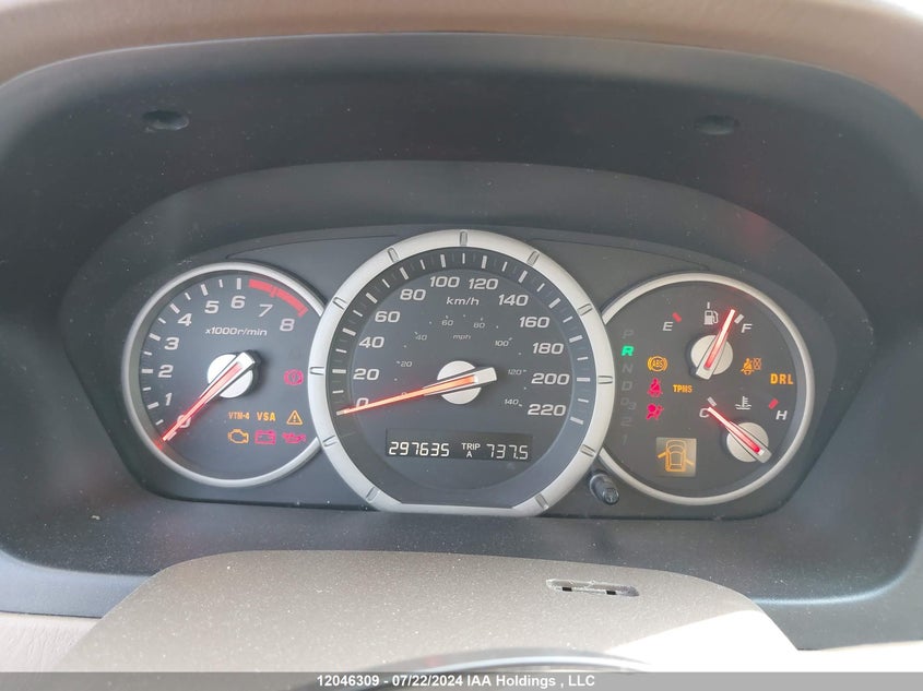 2008 Honda Pilot VIN: 5FNYF18658B501835 Lot: 12046309