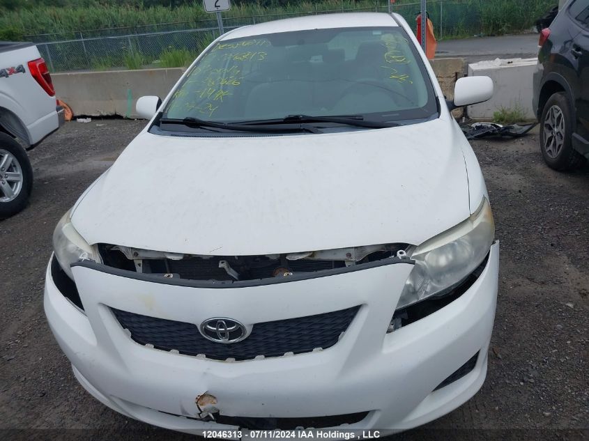 2010 Toyota Corolla S/Le/Xle VIN: 2T1BU4EEXAC380626 Lot: 12046313