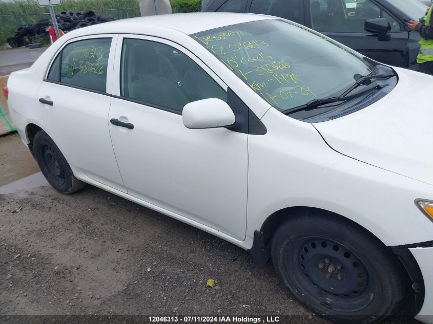 2010 Toyota Corolla S/Le/Xle VIN: 2T1BU4EEXAC380626 Lot: 12046313