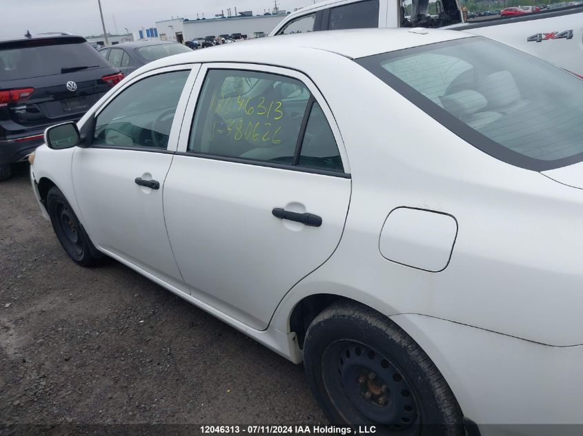 2010 Toyota Corolla S/Le/Xle VIN: 2T1BU4EEXAC380626 Lot: 12046313