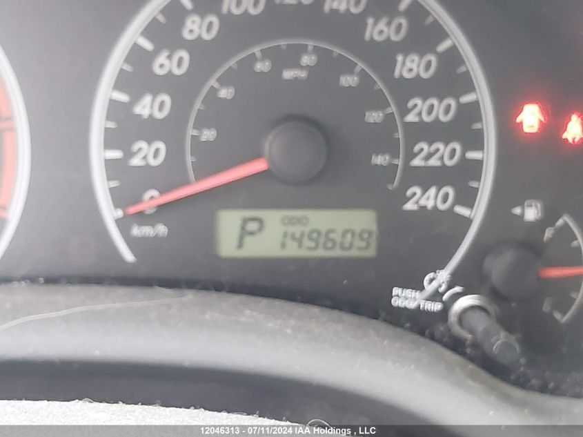 2010 Toyota Corolla S/Le/Xle VIN: 2T1BU4EEXAC380626 Lot: 12046313