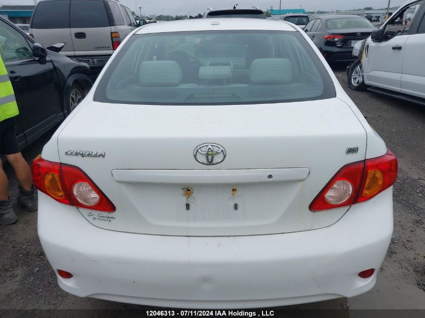 2010 Toyota Corolla S/Le/Xle VIN: 2T1BU4EEXAC380626 Lot: 12046313