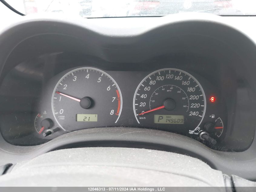 2010 Toyota Corolla S/Le/Xle VIN: 2T1BU4EEXAC380626 Lot: 12046313