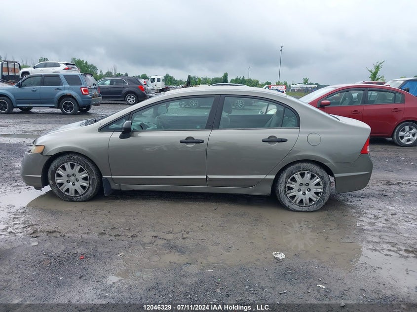 2007 Honda Civic VIN: 2HGFA16397H014128 Lot: 12046329