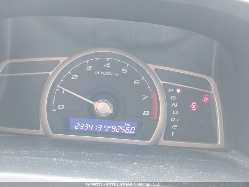 2007 Honda Civic VIN: 2HGFA16397H014128 Lot: 12046329