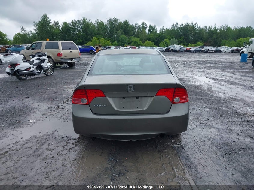 2007 Honda Civic VIN: 2HGFA16397H014128 Lot: 12046329