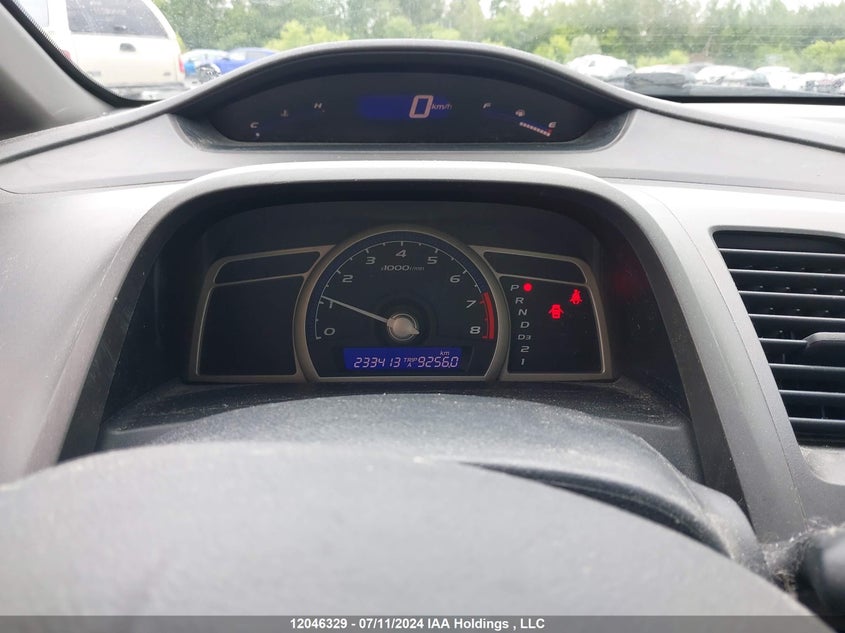 2007 Honda Civic VIN: 2HGFA16397H014128 Lot: 12046329