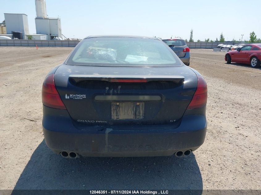 2005 Pontiac Grand Prix VIN: 2G2WS522451252074 Lot: 12046351
