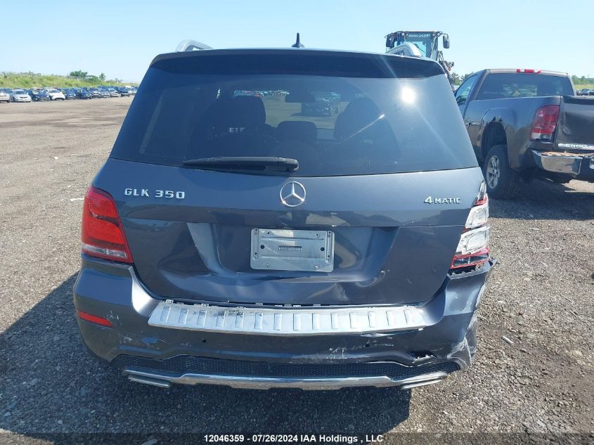 2013 Mercedes-Benz Glk-Class VIN: WDCGG8JB4DF962064 Lot: 12046359