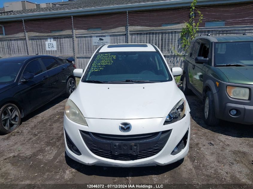 2012 Mazda Mazda5 VIN: JM1CW2DL8C0134903 Lot: 12046372