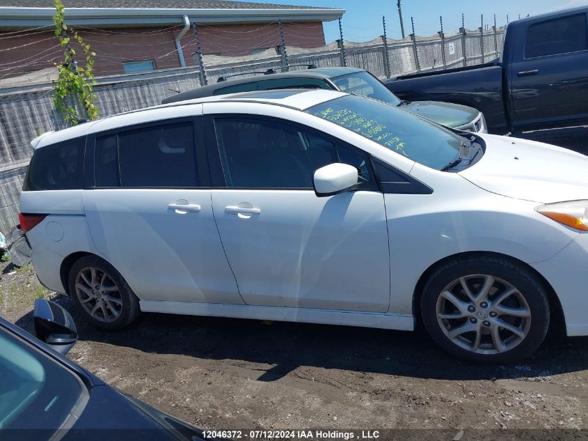 2012 Mazda Mazda5 VIN: JM1CW2DL8C0134903 Lot: 12046372