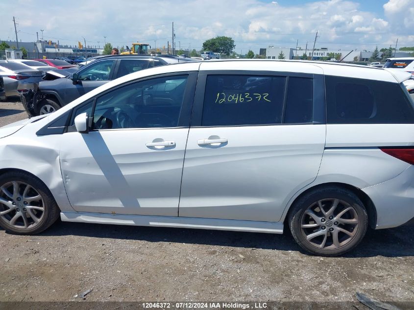 2012 Mazda Mazda5 VIN: JM1CW2DL8C0134903 Lot: 12046372