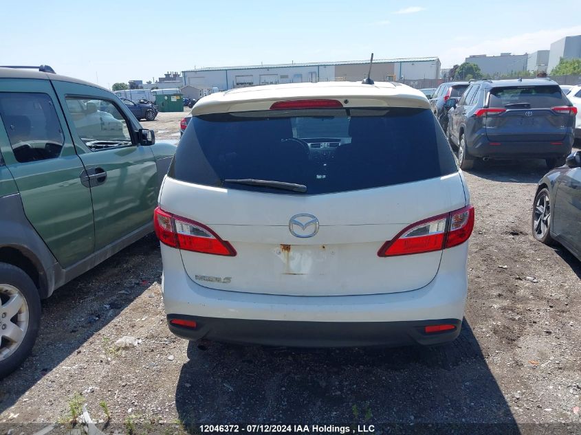 2012 Mazda Mazda5 VIN: JM1CW2DL8C0134903 Lot: 12046372