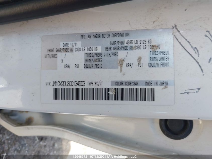 2012 Mazda Mazda5 VIN: JM1CW2DL8C0134903 Lot: 12046372