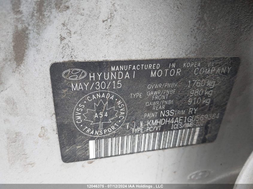 2016 Hyundai Elantra Sport Appearance VIN: KMHDH4AE1GU569384 Lot: 12046375