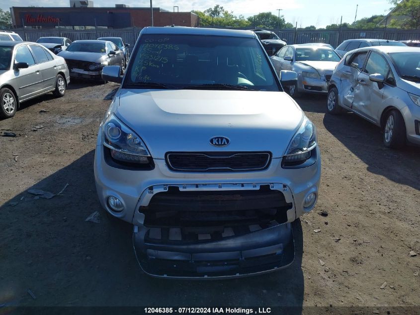 2013 Kia Soul VIN: KNDJT2A61D7531215 Lot: 12046385