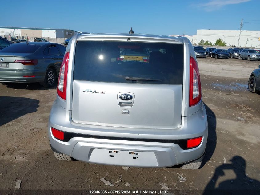 2013 Kia Soul VIN: KNDJT2A61D7531215 Lot: 12046385