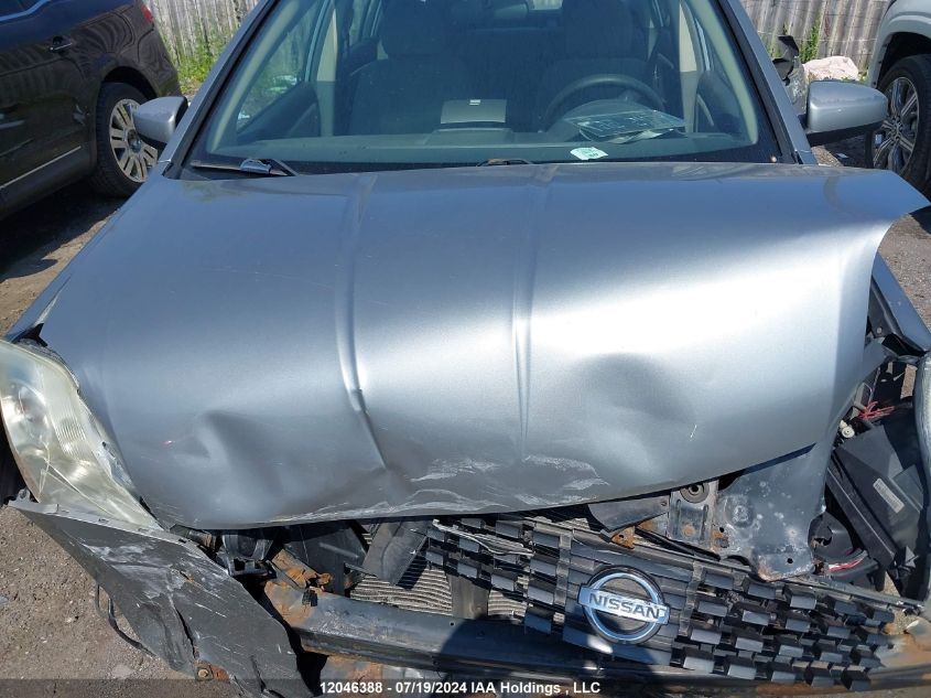 2009 Nissan Sentra VIN: 3N1AB61E49L626925 Lot: 12046388