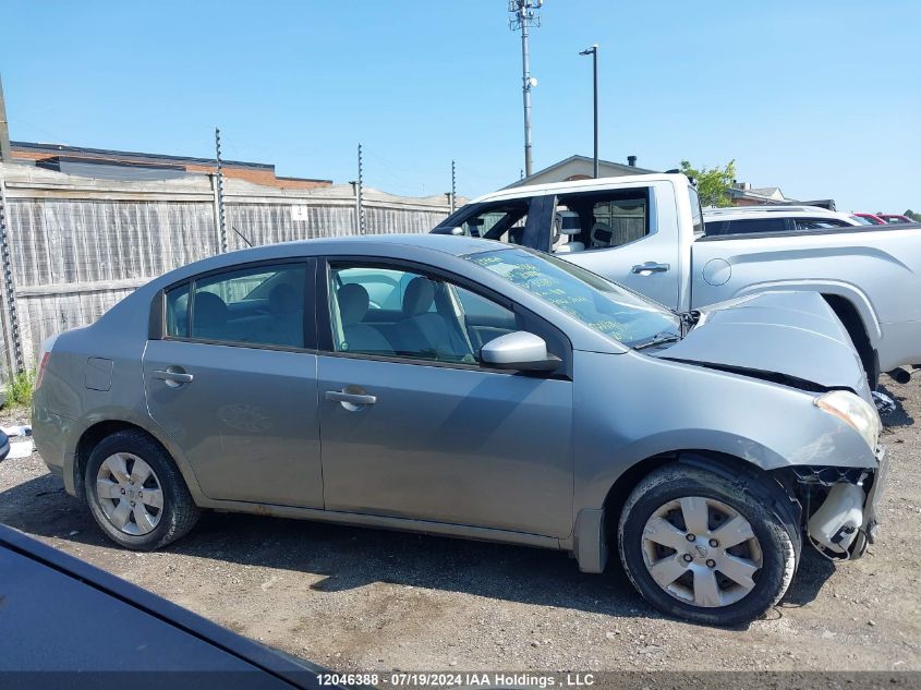 2009 Nissan Sentra VIN: 3N1AB61E49L626925 Lot: 12046388