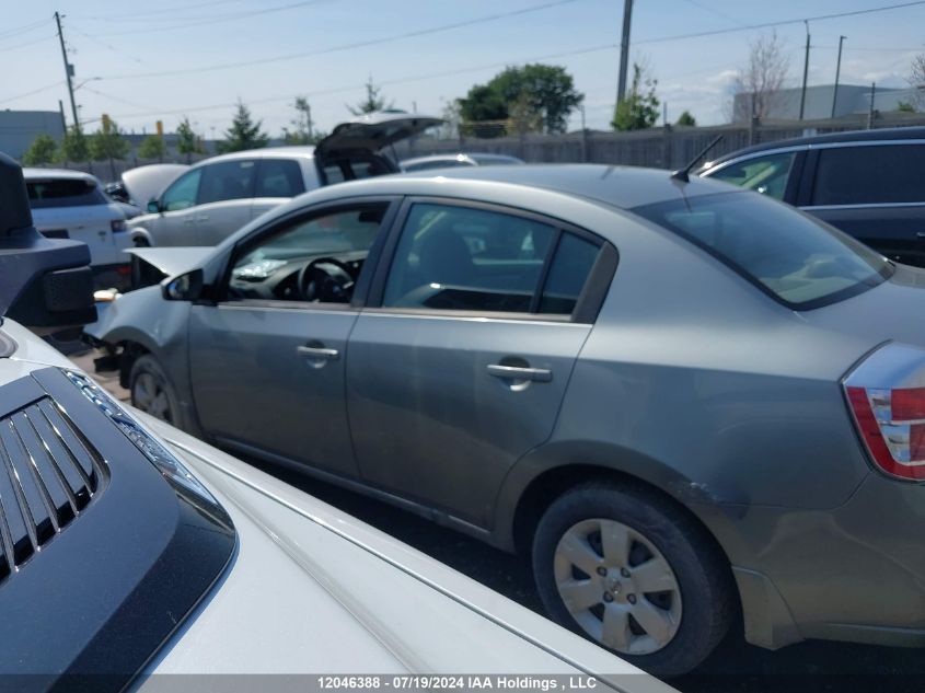 2009 Nissan Sentra VIN: 3N1AB61E49L626925 Lot: 12046388