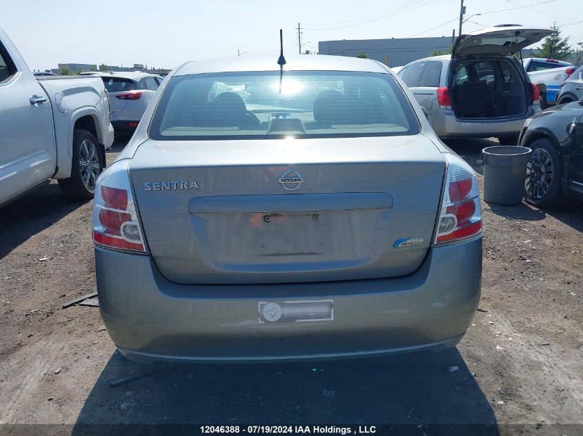 2009 Nissan Sentra VIN: 3N1AB61E49L626925 Lot: 12046388