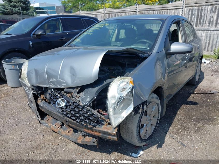 2009 Nissan Sentra VIN: 3N1AB61E49L626925 Lot: 12046388