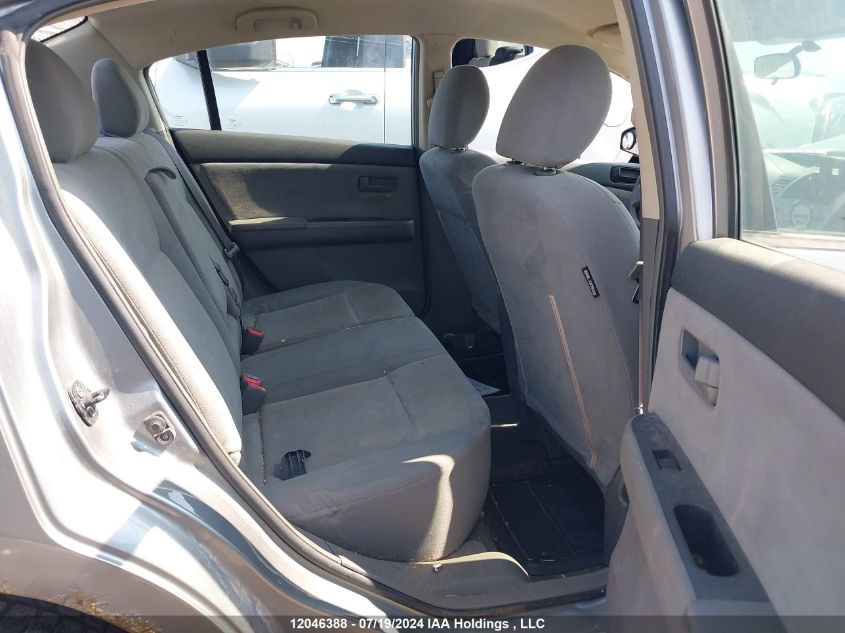 2009 Nissan Sentra VIN: 3N1AB61E49L626925 Lot: 12046388