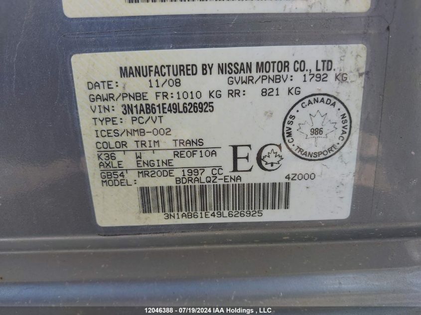 2009 Nissan Sentra VIN: 3N1AB61E49L626925 Lot: 12046388