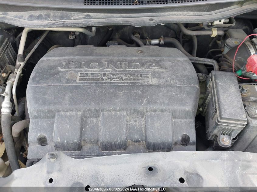 2012 Honda Odyssey Ex VIN: 5FNRL5H45CB508571 Lot: 12046389