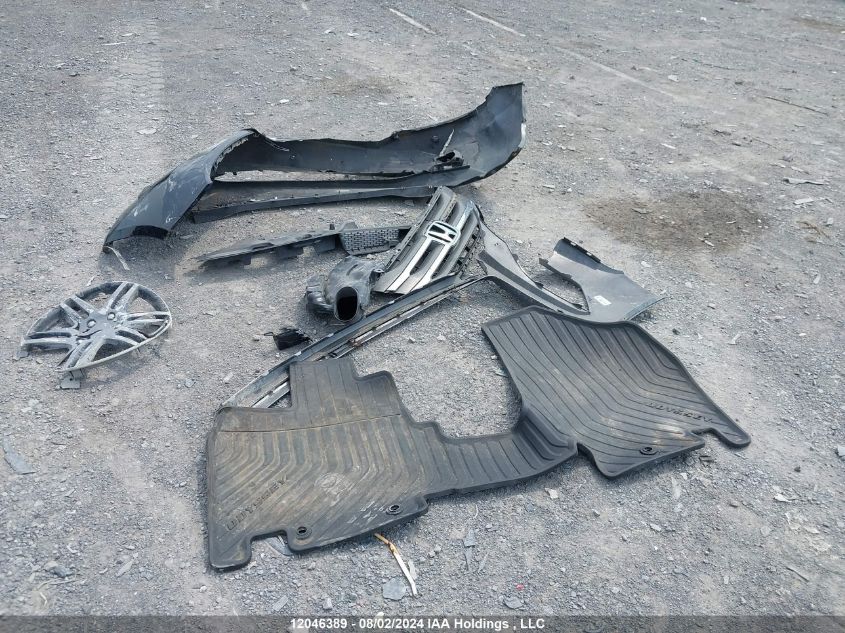 2012 Honda Odyssey Ex VIN: 5FNRL5H45CB508571 Lot: 12046389