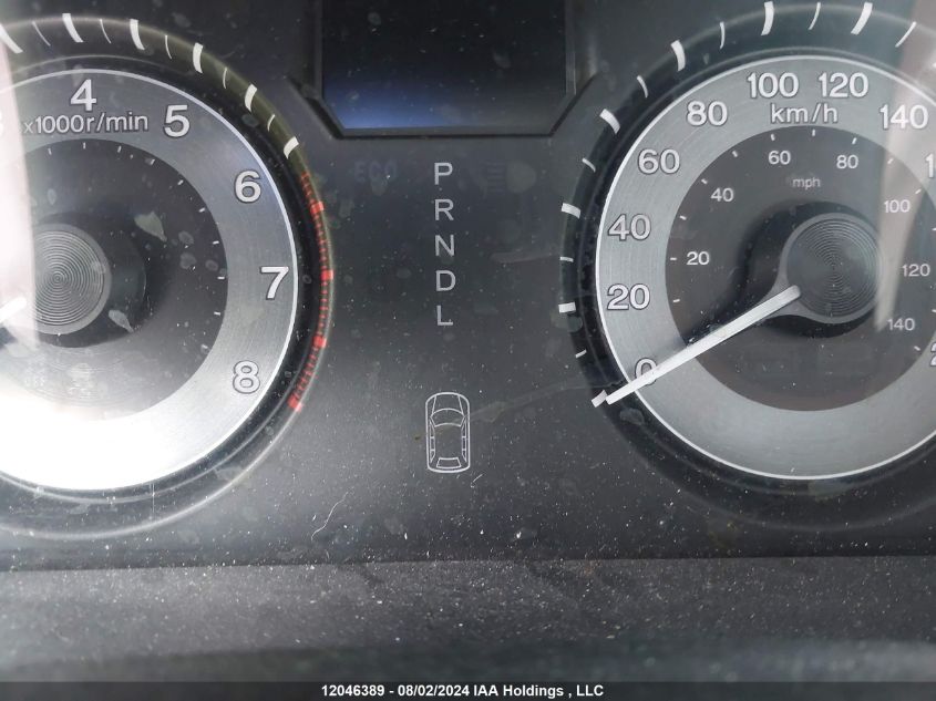 2012 Honda Odyssey Ex VIN: 5FNRL5H45CB508571 Lot: 12046389