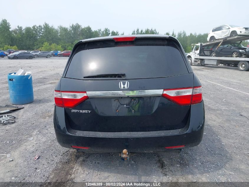 2012 Honda Odyssey Ex VIN: 5FNRL5H45CB508571 Lot: 12046389