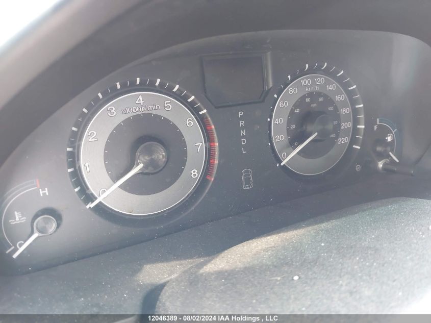 2012 Honda Odyssey Ex VIN: 5FNRL5H45CB508571 Lot: 12046389