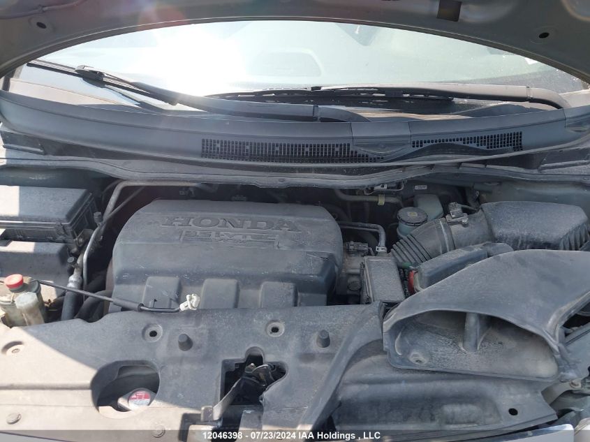 2011 Honda Odyssey VIN: 5FNRL5H28BB503734 Lot: 12046398