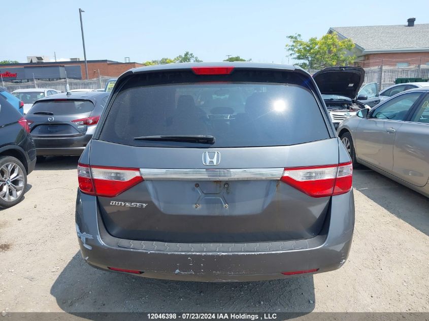 2011 Honda Odyssey VIN: 5FNRL5H28BB503734 Lot: 12046398