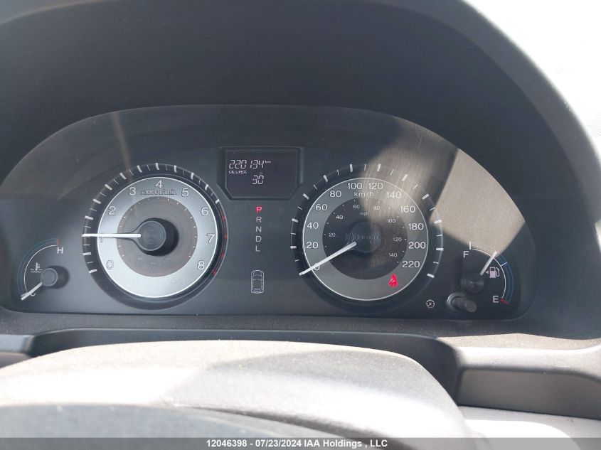 2011 Honda Odyssey VIN: 5FNRL5H28BB503734 Lot: 12046398