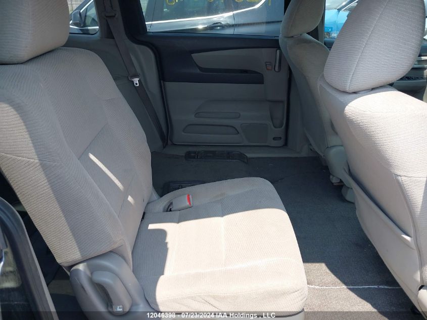 2011 Honda Odyssey VIN: 5FNRL5H28BB503734 Lot: 12046398