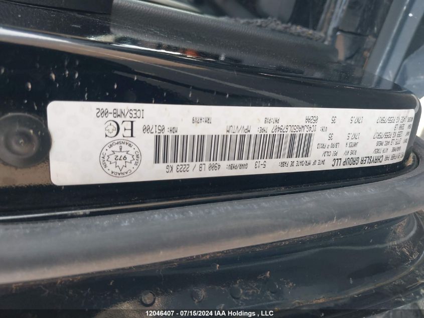 2013 Jeep Wrangler Sport VIN: 1C4GJWAG5DL679407 Lot: 12046407