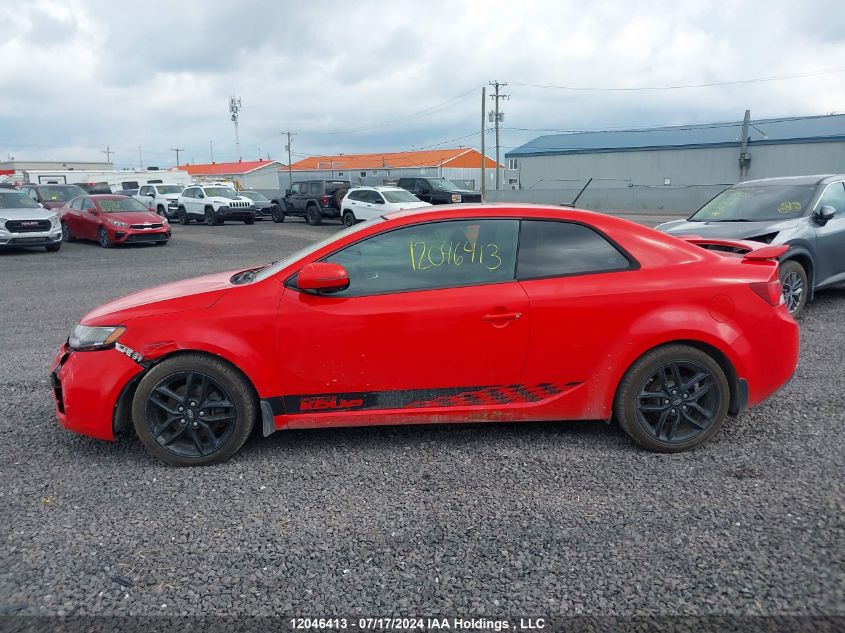 2013 Kia Forte Sx VIN: KNAFW6A33D5665498 Lot: 12046413