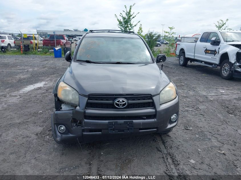 2009 Toyota Rav4 Sport VIN: 2T3BF32VX9W013879 Lot: 12046433