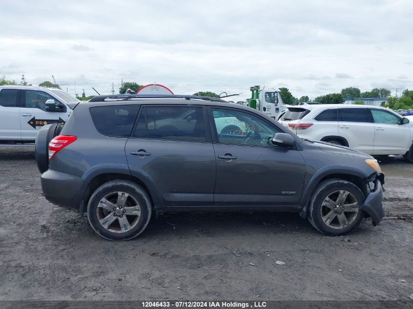 2009 Toyota Rav4 Sport VIN: 2T3BF32VX9W013879 Lot: 12046433