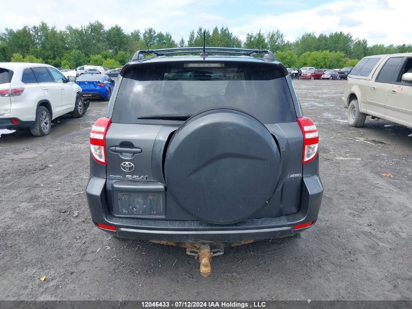 2009 Toyota Rav4 Sport VIN: 2T3BF32VX9W013879 Lot: 12046433