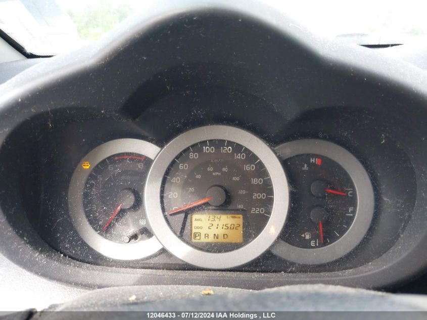 2009 Toyota Rav4 Sport VIN: 2T3BF32VX9W013879 Lot: 12046433