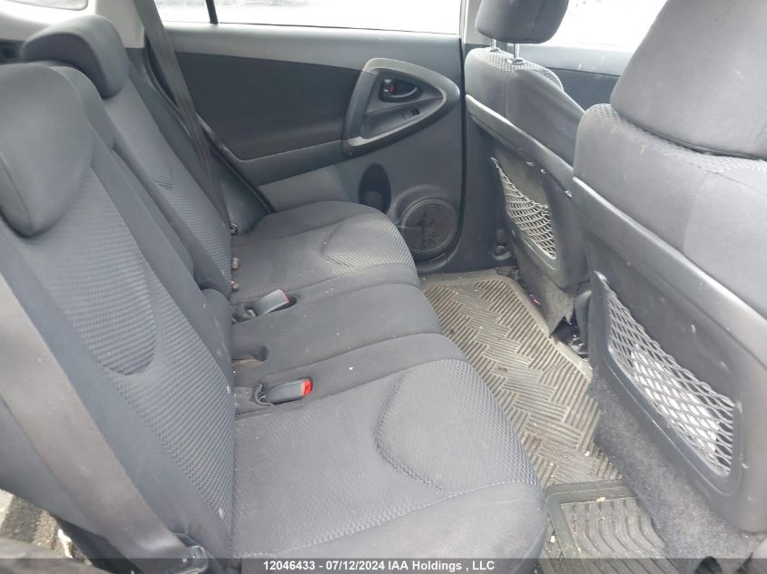 2009 Toyota Rav4 Sport VIN: 2T3BF32VX9W013879 Lot: 12046433